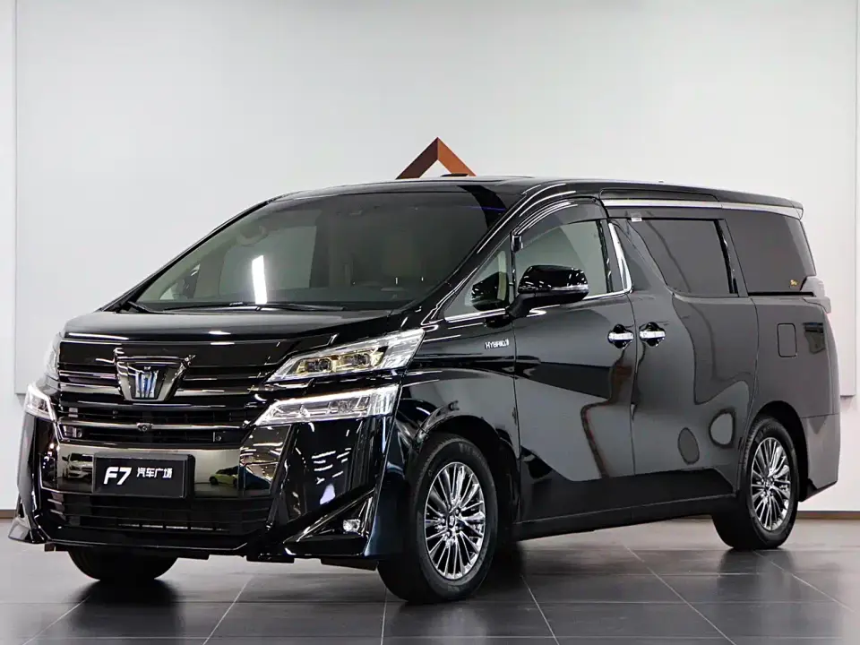 Toyota Vellfire Crown Hybrid 2.5L HV Premium 2023