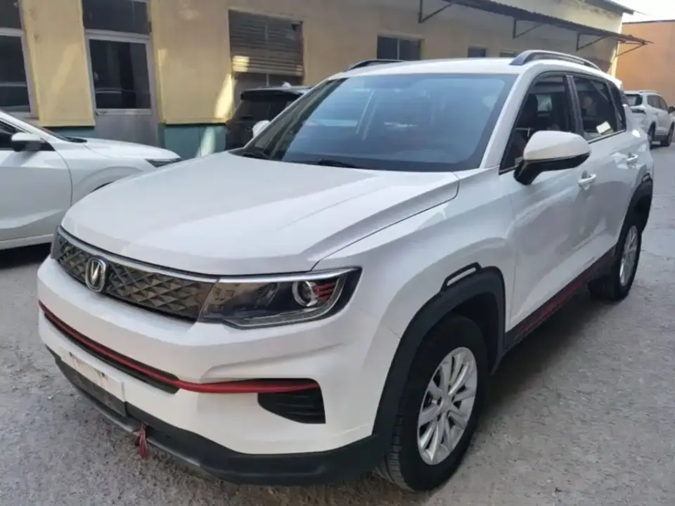 Changan CS35 PLUS 1.6L CVT Elite Edition 2023