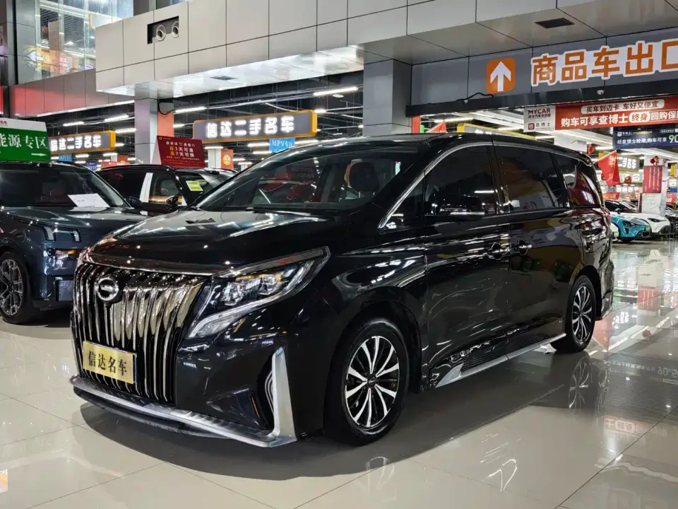 GAC Trumpchi M8 Facelift Leading Series 390T Luxury Edition 2022