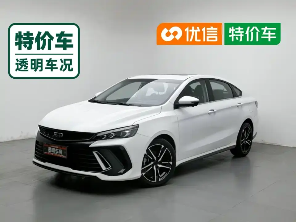 Geely Binrui Binrui COOL 1.5T DCT Lightning Edition 2023
