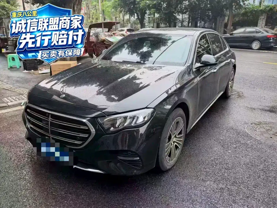 Mercedes-Benz E-Class E 260 L 2026