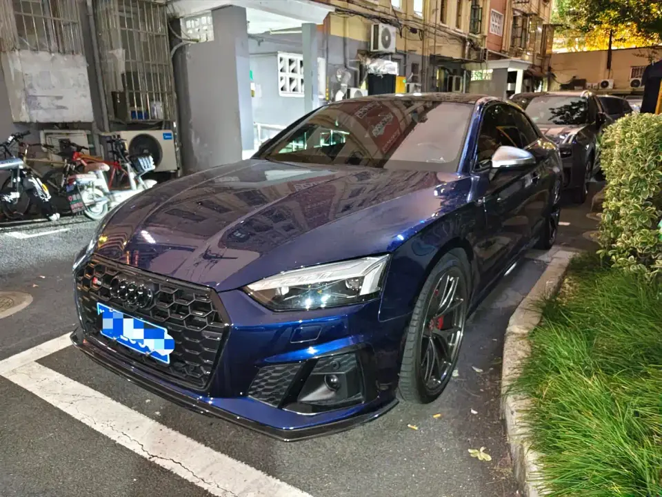 Audi S5 S5 3.0T Coupe 2022