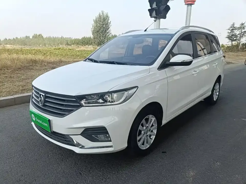 Baojun 360 1.5L Automatic Elite China VI 2019