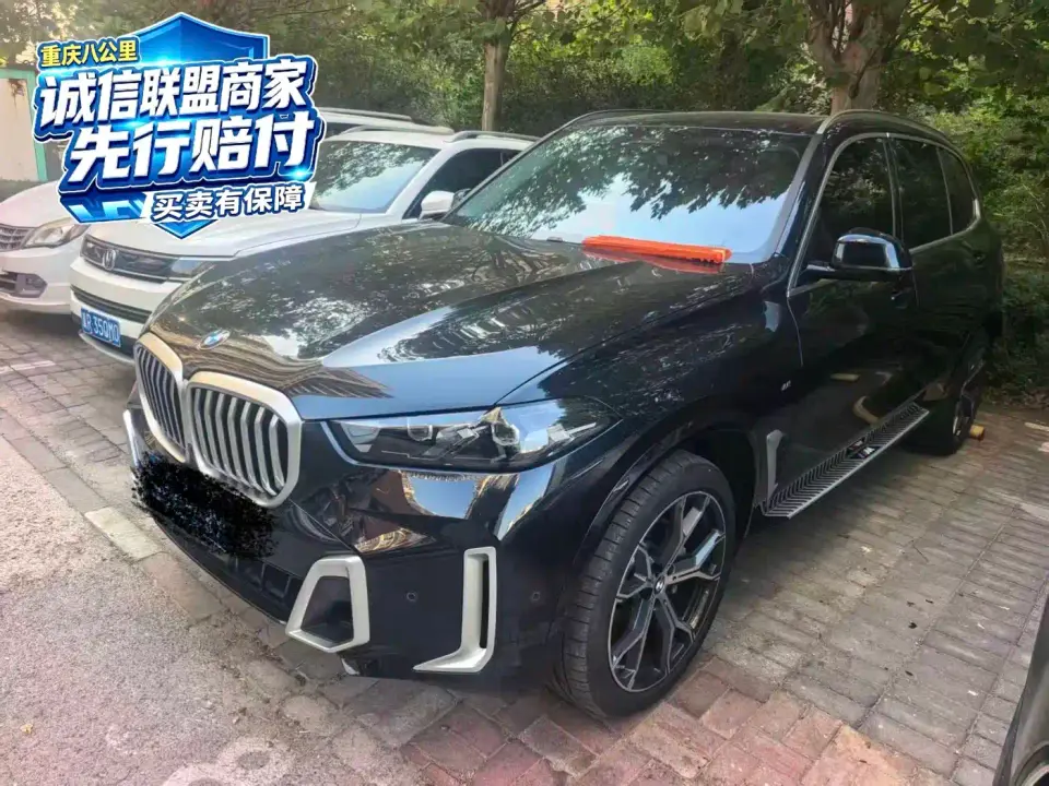 BMW X5 xDrive 30Li Premium M Sport Package 2024