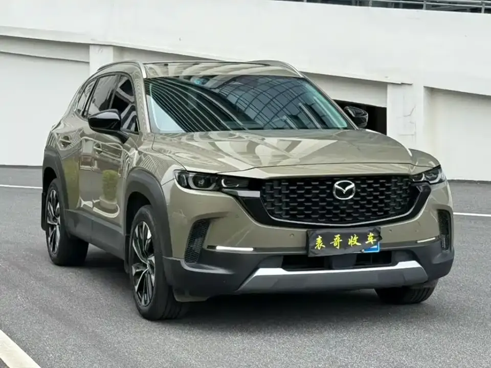 Mazda CX-50 Xingye 2.5L Smart Edition 2024