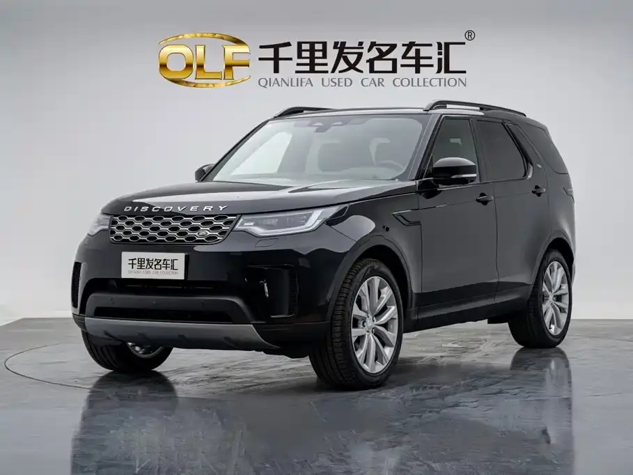 Land Rover Discovery 2026