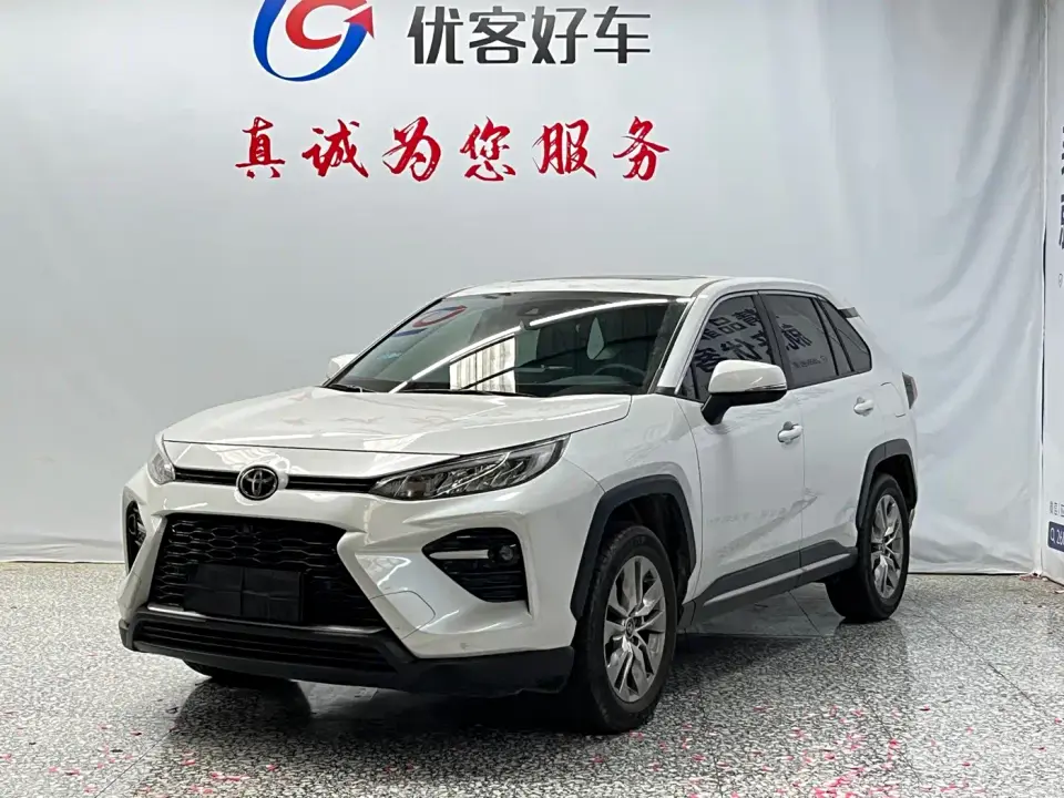 Toyota Wildlander 2.0L CVT FWD Luxury PLUS Edition 2023