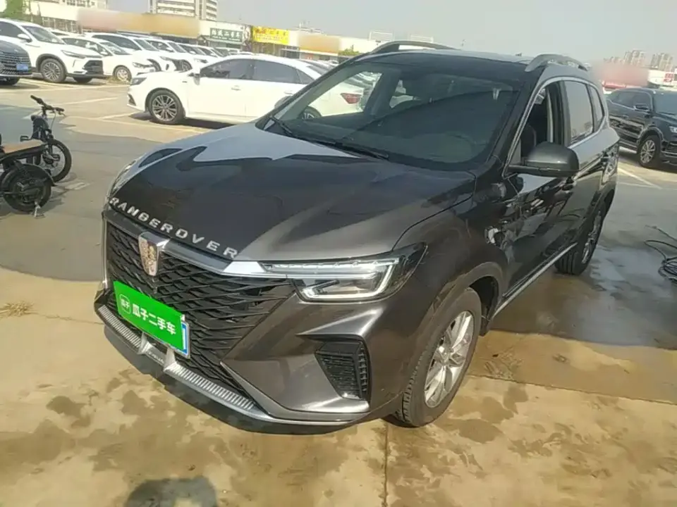 Roewe RX5 PLUS 330TGI Auto Trend-Setting Smart Edition 2026