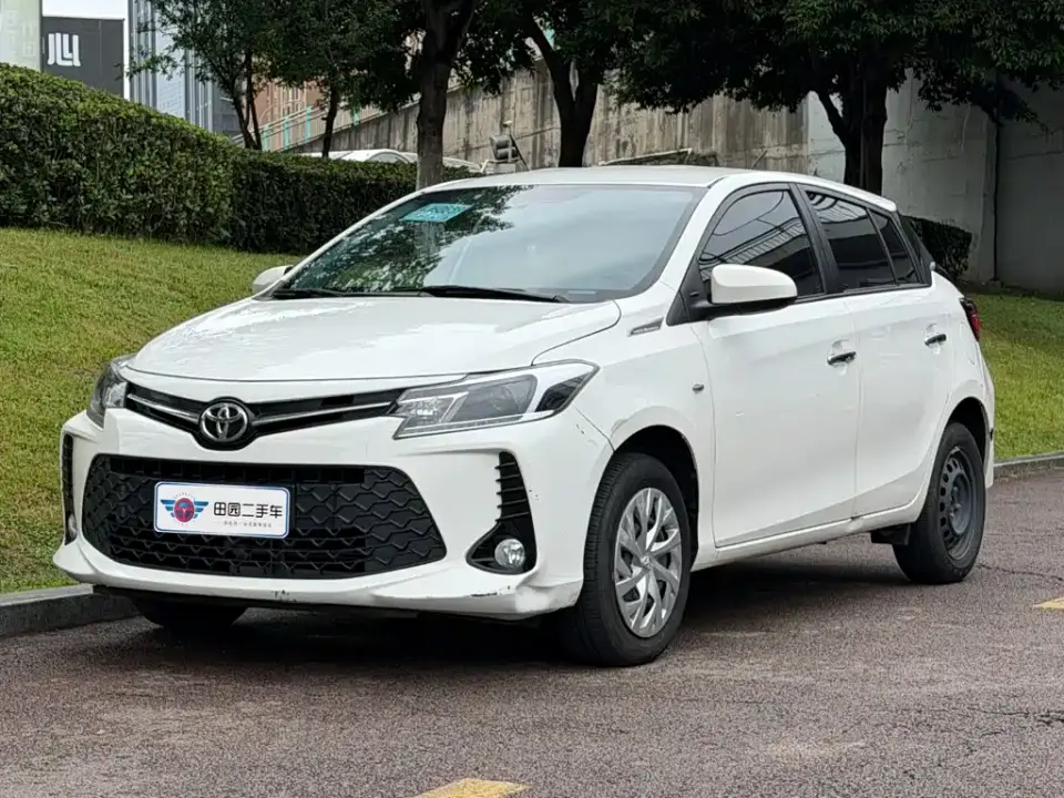 Toyota Vios FS 1.5L CVT Sharp Speed CARE Edition 2023