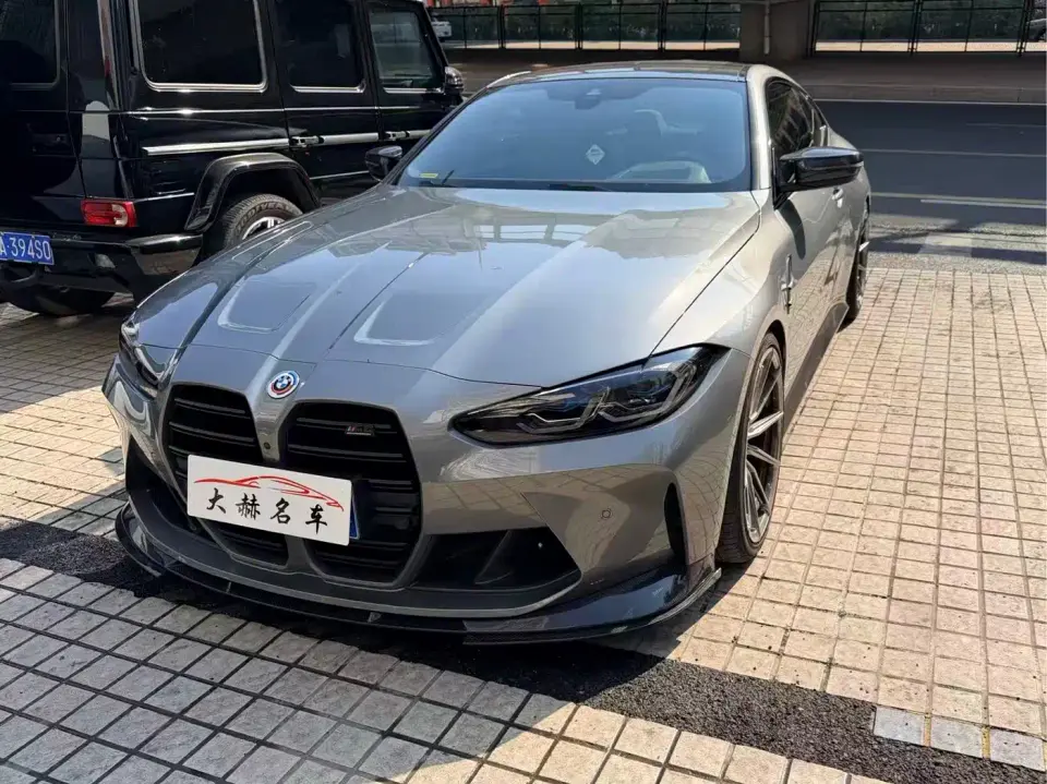 BMW M4 M4 Coupe M xDrive Thunder Edition 2023
