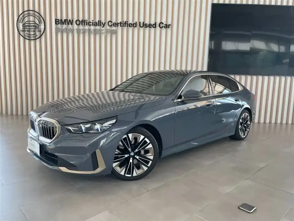 BMW 5 Series 530Li Premium Luxury Package 2025