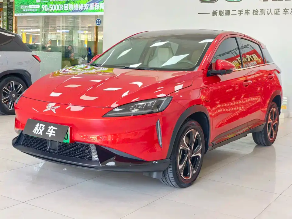 XPeng G3 520 Smart Edition 2020