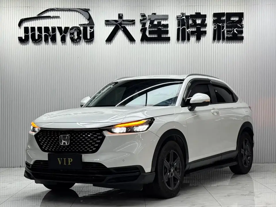 Honda XR-V 1.5L CVT Thermal Edition 2024