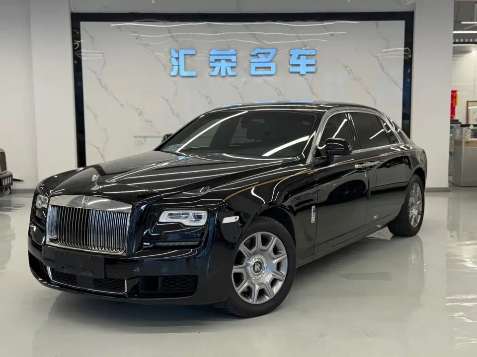 Rolls-Royce Ghost 6.6T Long Wheelbase Edition 2020