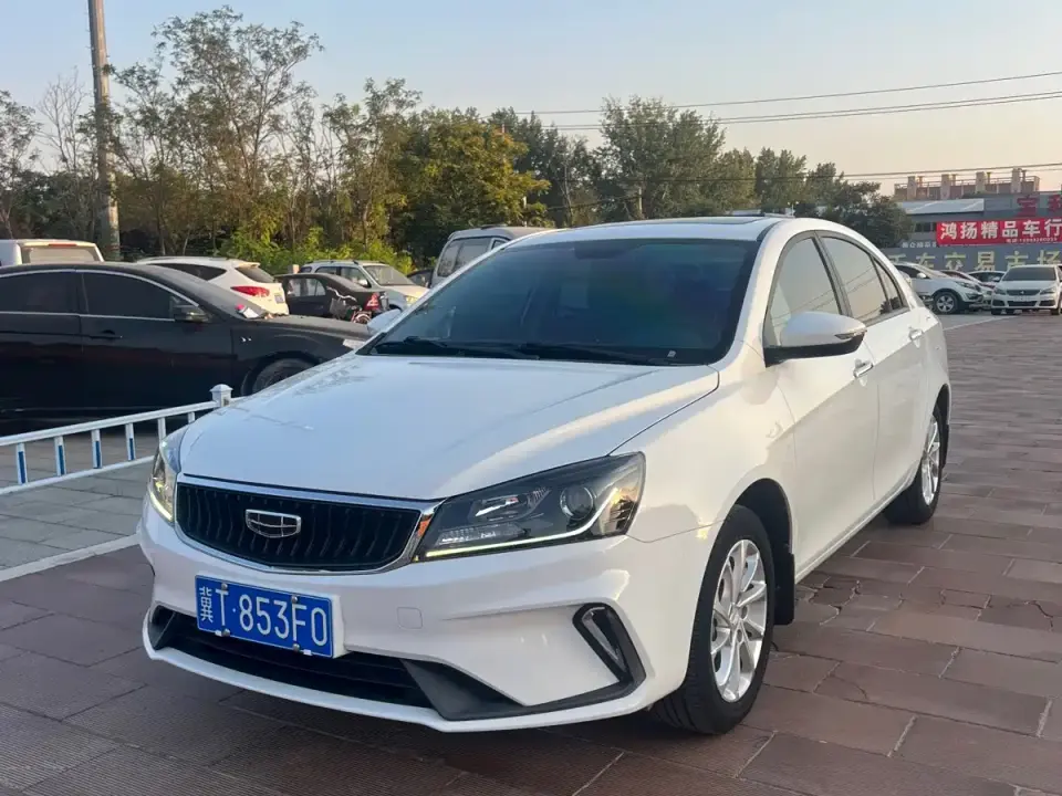 Geely Emgrand UP 1.5L Manual Luxury 2021