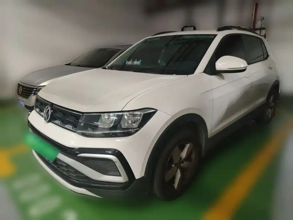 Volkswagen T-Cross 1.5L Automatic Trend Edition 2020