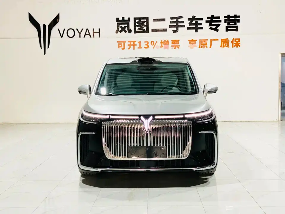Voyah Auto Voyah Dreamer Model PHEV Basic Version 2025