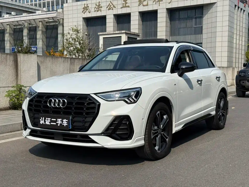 Audi Q3 Facelift 40 TFSI Fashion Dynamic 2023