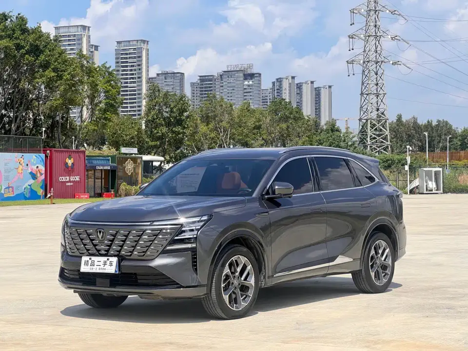 Changan CS75 PLUS 4th Gen 1.5T New Blue Whale Smart Premium 2024