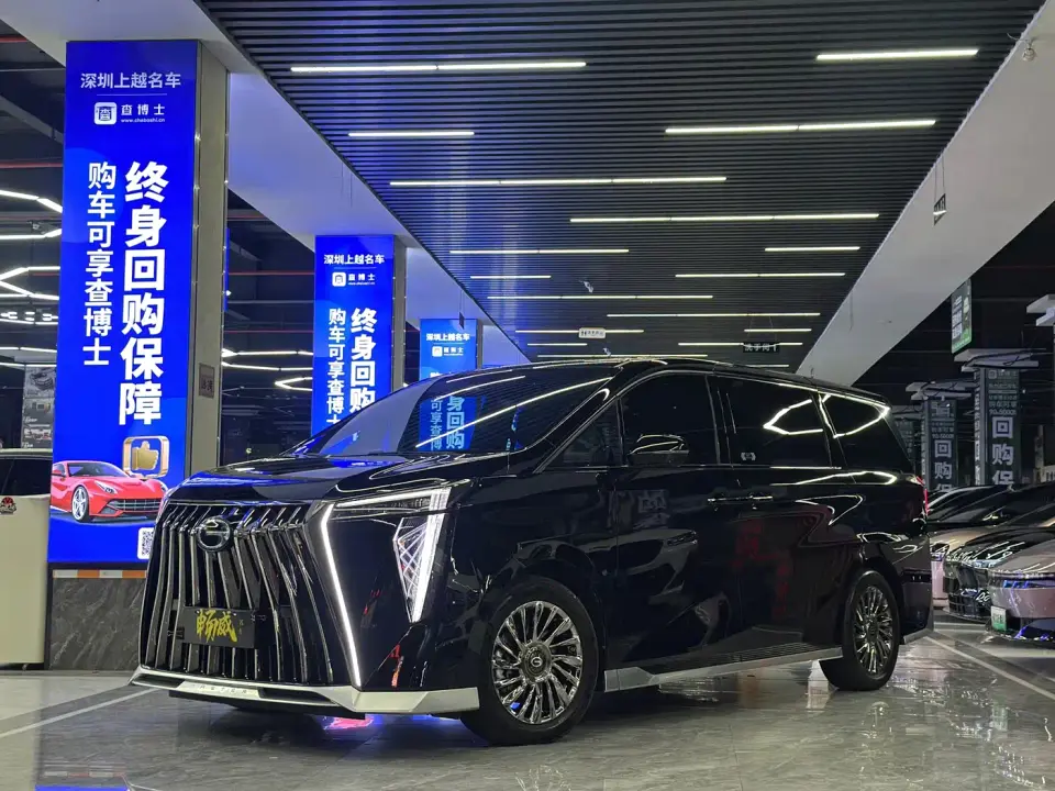 GAC Trumpchi M8 Model Master Series Super Hybrid Edition 2025