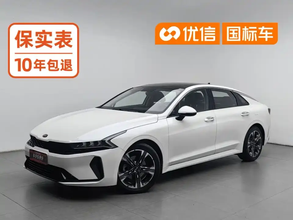 Kia K5 270T CVVD Luxury Edition 2021