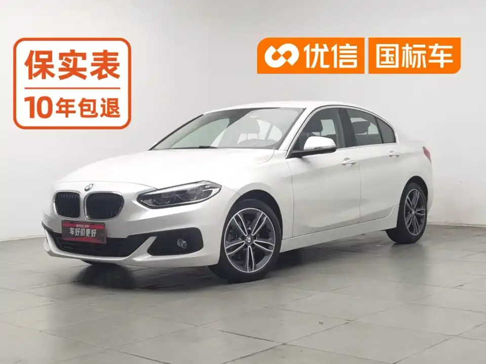 BMW 1 Series 118i Fashion Edition 2019