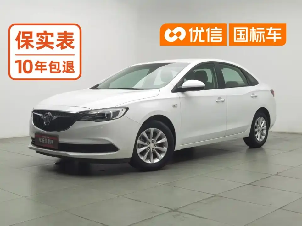 Buick Excelle 15T DCT Progressive Type China VI 2019