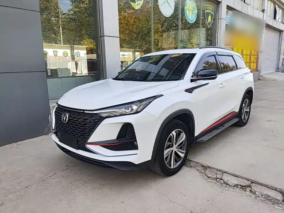 Changan CS75 PLUS 1.5T Automatic Luxury 2020