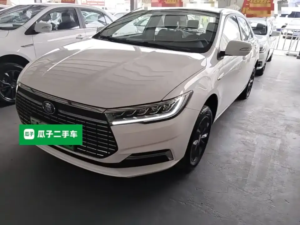 BYD Qin New Energy Mobility Edition 2024