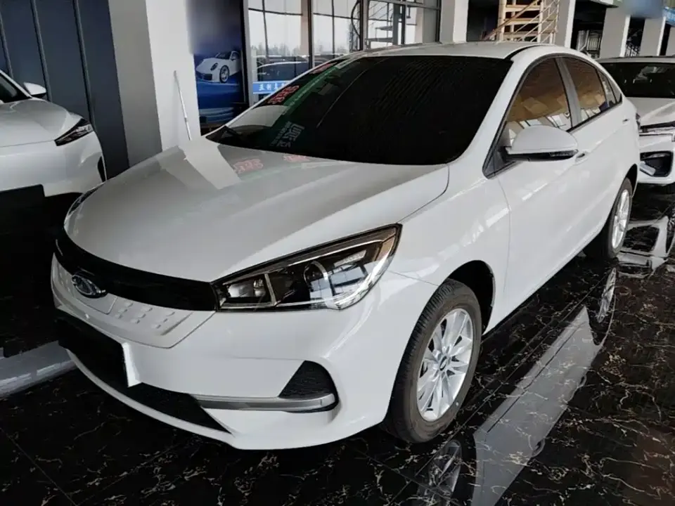 Chery New Energy Arrizo e 405km Travel Edition 2026