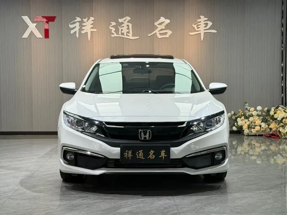 Honda Civic 220TURBO CVT Jingdong Edition China V 2020
