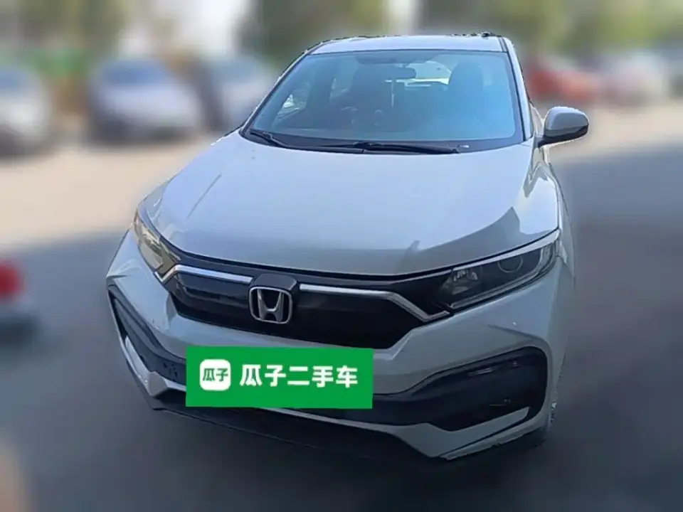 Honda XR-V Model 1.5L Manual Classic 2020