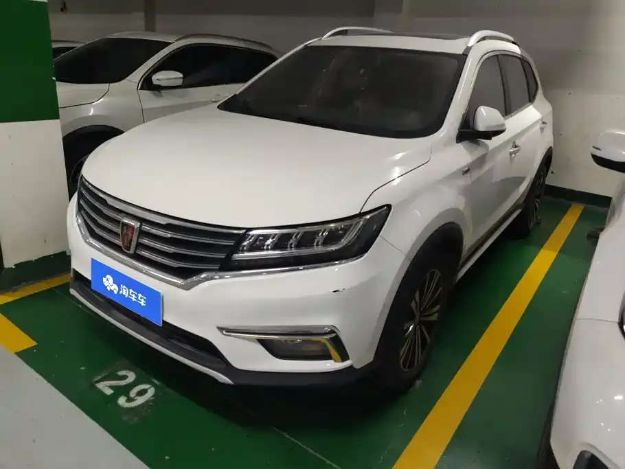 Roewe RX5 20T 2WD Automatic 4G Platinum Edition 2019