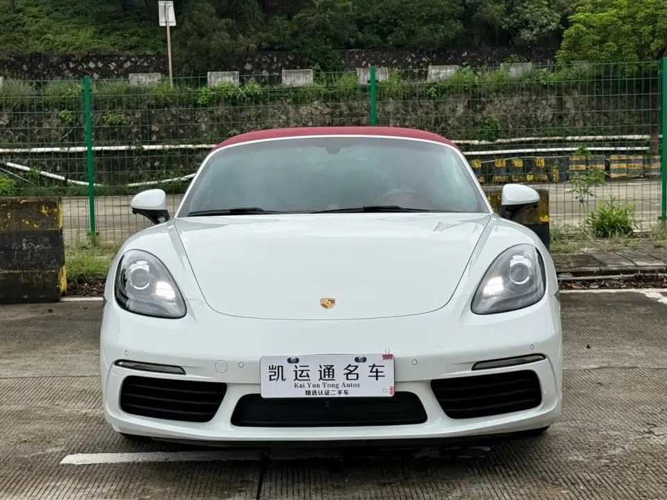Porsche 718 Boxster 2.0T 2021