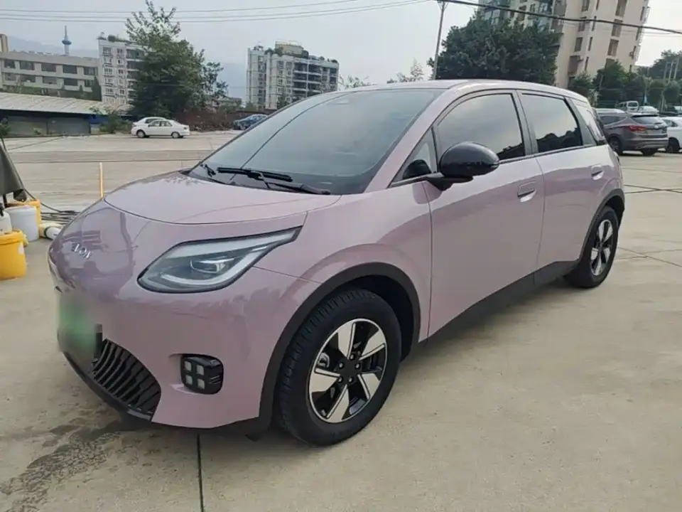 Aion UT 420 Smart Premium Edition 2025