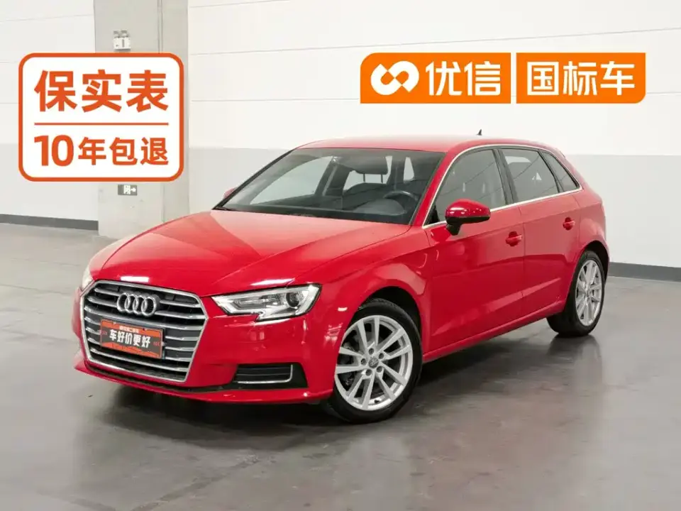 Audi A3 Sportback 35 TFSI Progressive Type China VI 2020