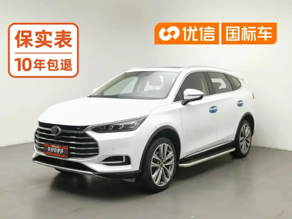 BYD Tang 2.0T Automatic Smart Connect Honor 7-seater China VI 2020