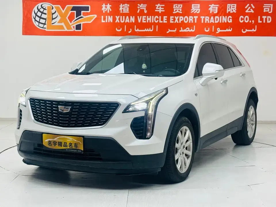 Cadillac XT4 Model 28T 2WD Technology 2020