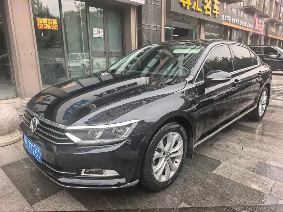 Volkswagen Magotan 330TSI DSG Luxury Class China VI 2019