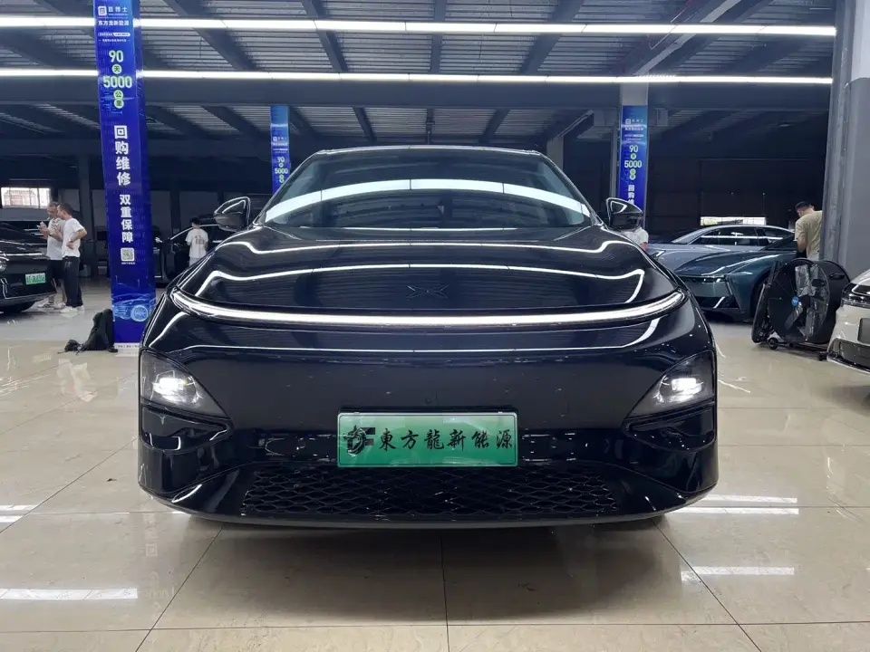 XPeng G6 725 Ultra Long Range Max Flagship 2025