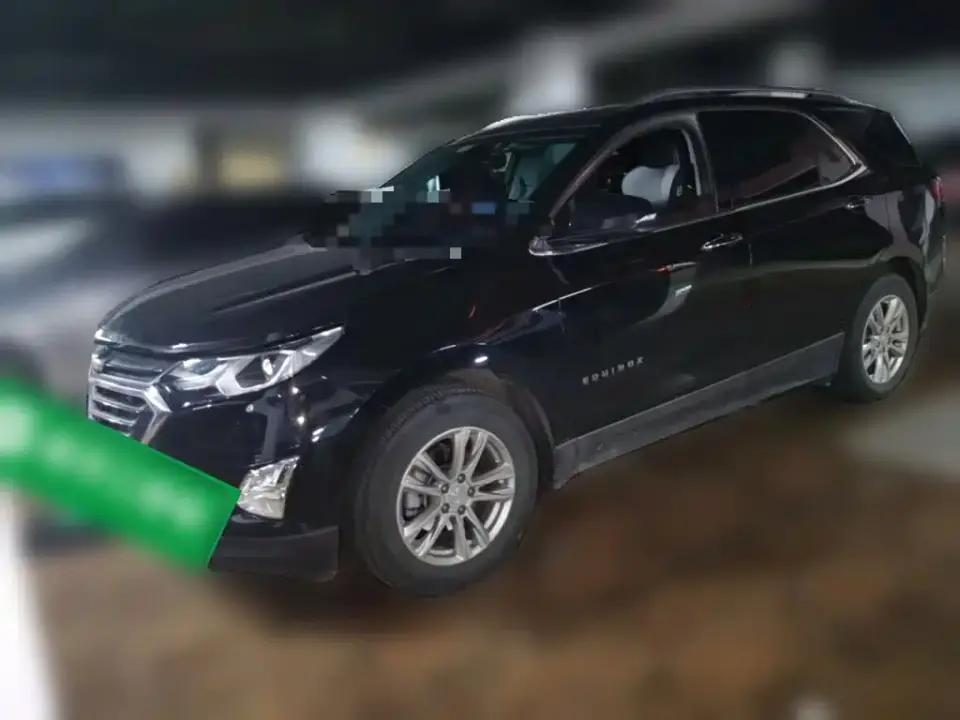 Chevrolet Equinox 535T Auto Yujie Edition (China VI) 2020