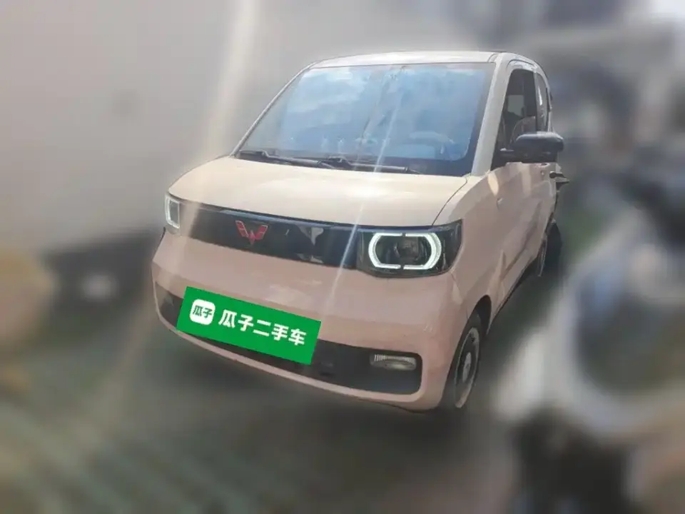 Wuling Motors Hongguang MINIEV Macaron Fashion Edition LFP 2021