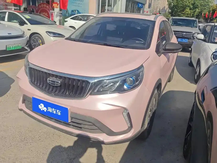 Geely Vision X3 PRO 1.5L Manual Elite 2021