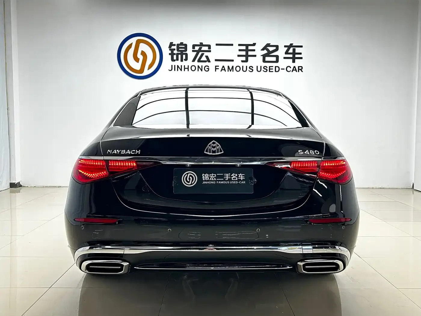 Mercedes-Benz Maybach S-Class S 480 4MATIC 2024 — фото 30