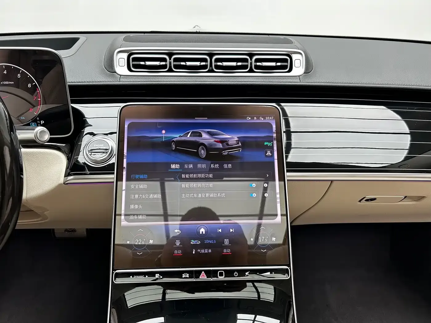 Mercedes-Benz Maybach S-Class S 480 4MATIC 2024 — фото 18