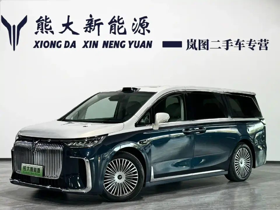 Voyah Auto Voyah Dreamer PHEV AWD Flagship Qian Kun Edition 2024
