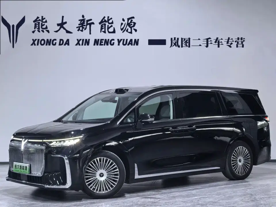 Voyah Auto Voyah Dreamer PHEV AWD Flagship Qian Kun Edition 2024