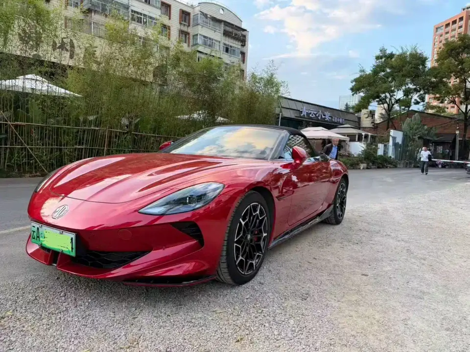 MG Cyberster 501km Charming Edition 2025