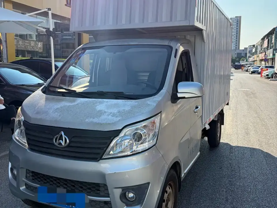Changan Kaicheng Changan Xingka 1.5L Standard China VI Single Cab Container Truck DAM15KR 2019