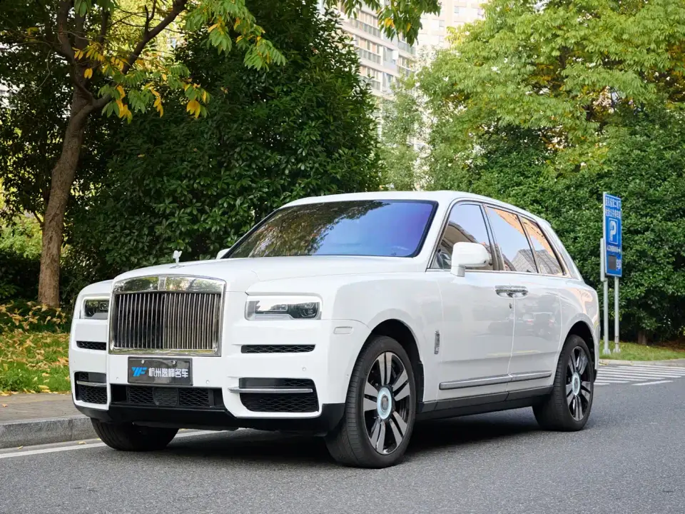 Rolls-Royce Cullinan 4-Seater Version 2020